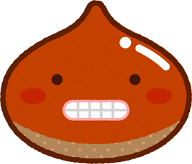 栗イラスト/歯を見せる、い～