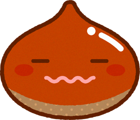 栗イラスト/むにゃむにゃ