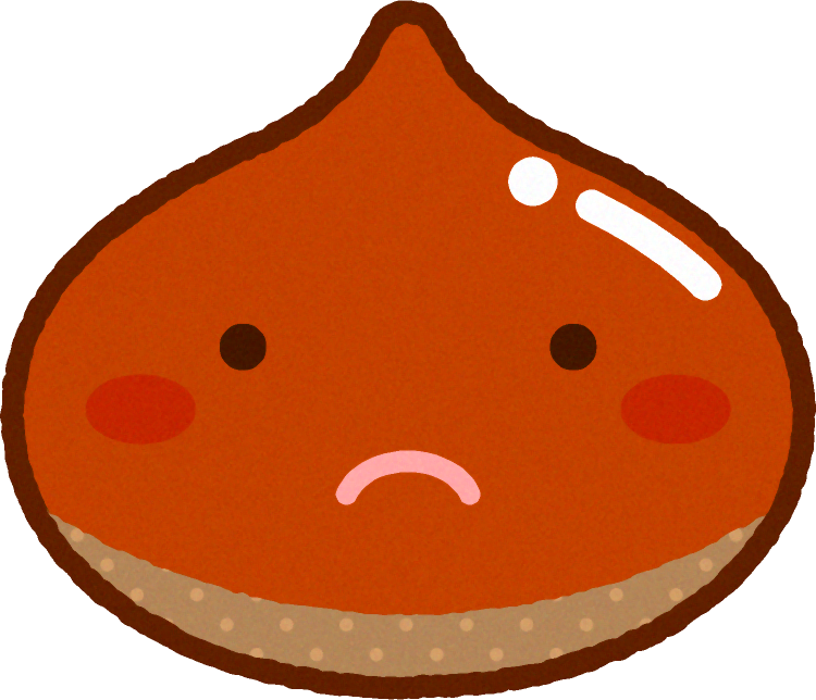 栗イラスト/冷静、ふ~ん。そうなんだ