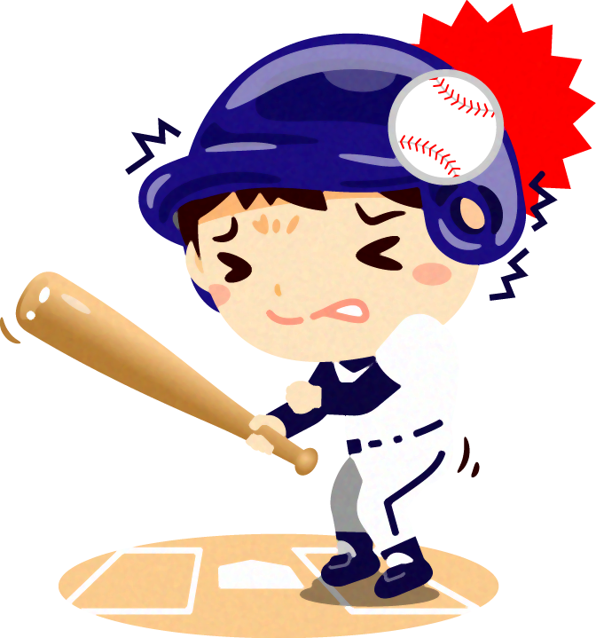 野球イラスト/バッター