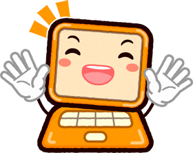 パソコンのイラスト/喜ぶ