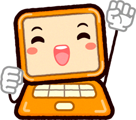 パソコンのイラスト/ガッツポーズ