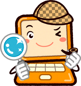 検索するパソコンのイラスト