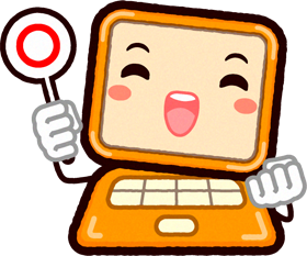 パソコンのイラスト/正解