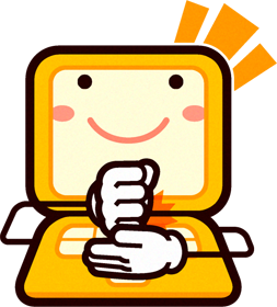 パソコン君イラスト/ガッテン