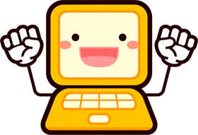 検索するパソコンのイラスト