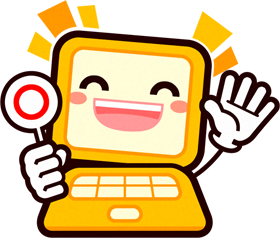 両手を広げるメールのイラスト