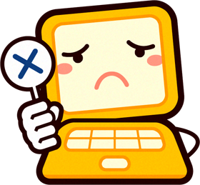 パソコン君イラスト/不正解