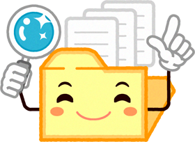 フォルダーのイラスト/ポイントです