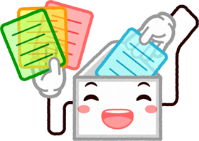 メールのイラスト/テキストを入れる