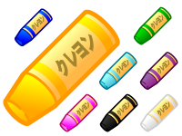 クレヨンのイラスト