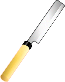 鰻包丁のイラスト/名古屋型