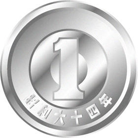 1円イラスト