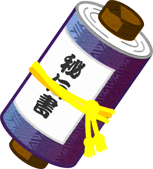 巻物イラスト/秘伝書
