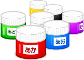 絵具イラスト（液体）