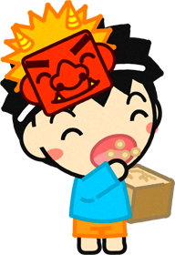 節分豆を食べる男の子のイラスト