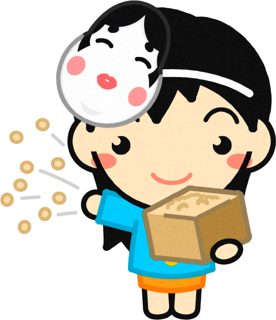 豆まきをする女の子のイラスト