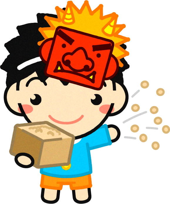 豆まきをする男の子のイラスト