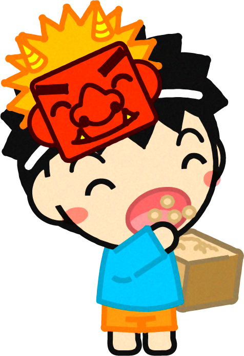 節分豆を食べる男の子のイラスト