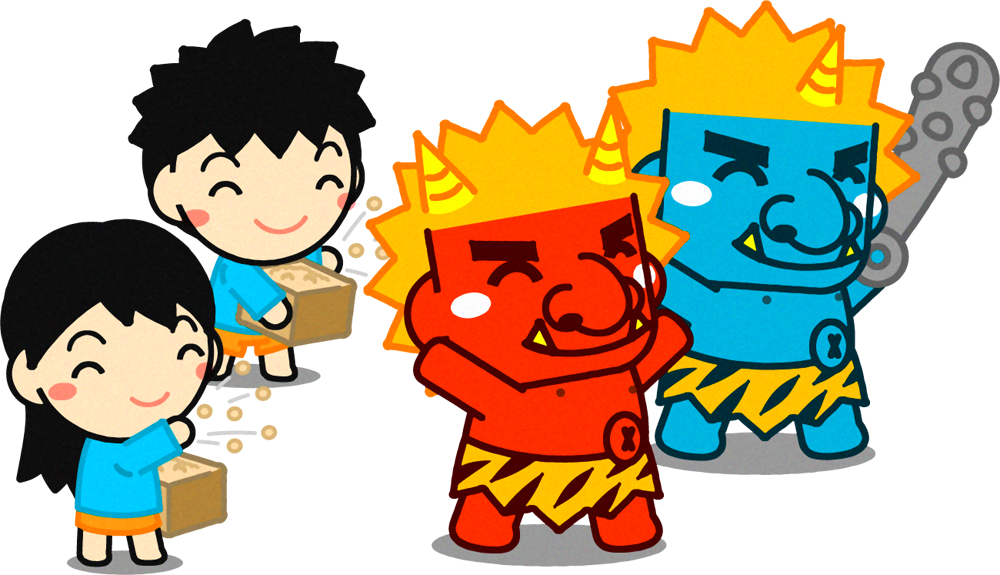 子供と鬼のイラスト/鬼は外