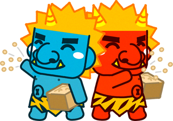 豆まきをする赤鬼と青鬼イラスト