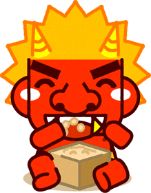 パクパク豆を食べる赤鬼のイラスト