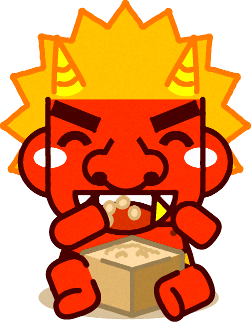 パクパク豆を食べる赤鬼のイラスト