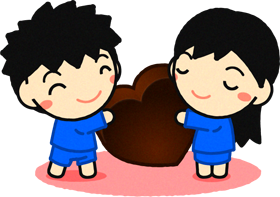 ハート型のチョコレートを渡す幼稚園児イラスト