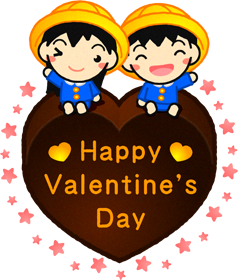 大きなハートのチョコレートの上で手を振る幼稚園児イラスト