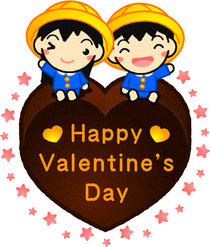 大きなハートのチョコレートの上で手を振る幼稚園児イラスト