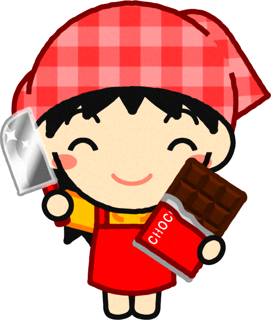 包丁とチョコを持った女の子のイラスト