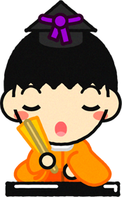 五人林イラスト/謡と男の子