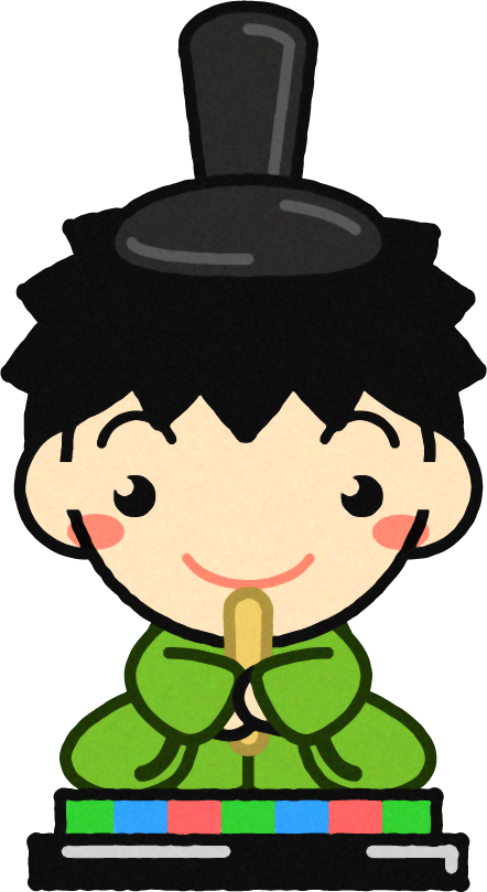 お内裏様イラスト/幼稚園児