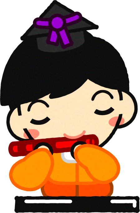 五人林イラスト/笛を吹く男の子