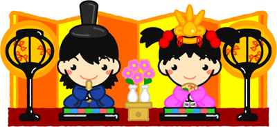 お内裏様とお雛様イラスト/幼稚園2