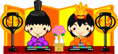 お内裏様とお雛様イラスト/幼稚園3