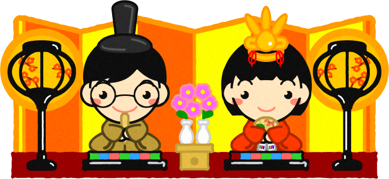 お内裏様とお雛様イラスト/幼稚園5