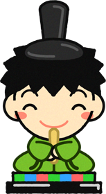 お内裏様イラスト/うぐいす色