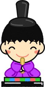 お内裏様イラスト/薄い紫