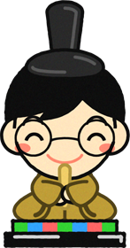 お内裏様イラスト/黄土色