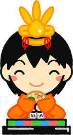 お雛様イラスト/オレンジ