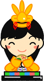 お雛様イラスト/黄色