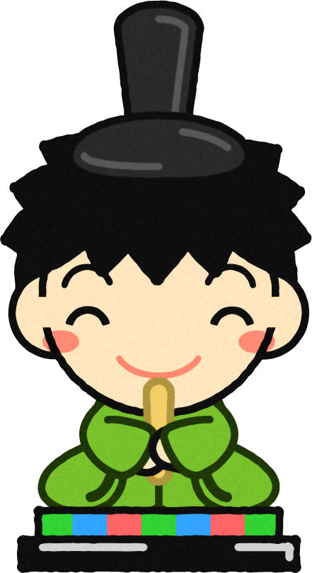 お内裏様イラスト/うぐいす色