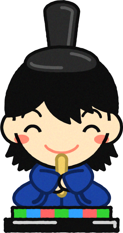 お内裏様イラスト/紺