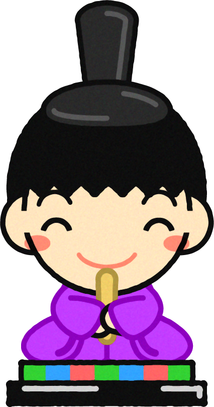 お内裏様イラスト/薄い紫