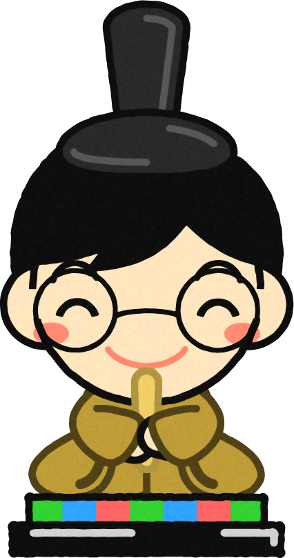 お内裏様イラスト/黄土色