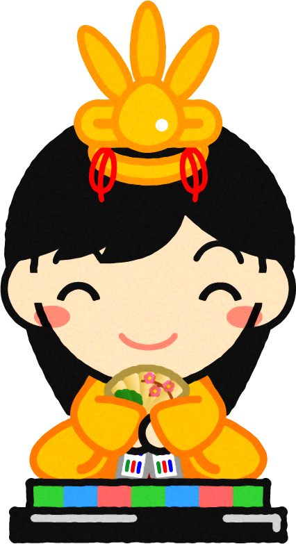 お雛様イラスト/黄色
