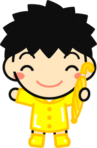 傘を持った子供のイラスト2