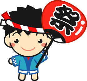 法被を着た子供のイラスト/お祭りの団扇を持つ2