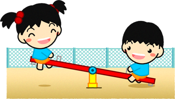 シーソーで遊ぶ子供たちのイラスト